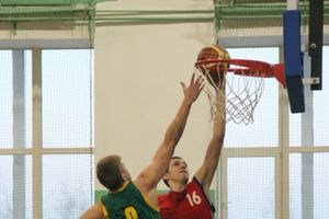 Баскетбол. Кубок города. "ВЛГАФК-Экспресс" - "Экспресс"