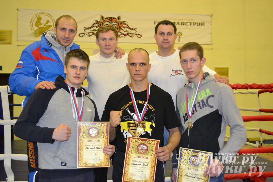 Фото ВПСК «Шторм»