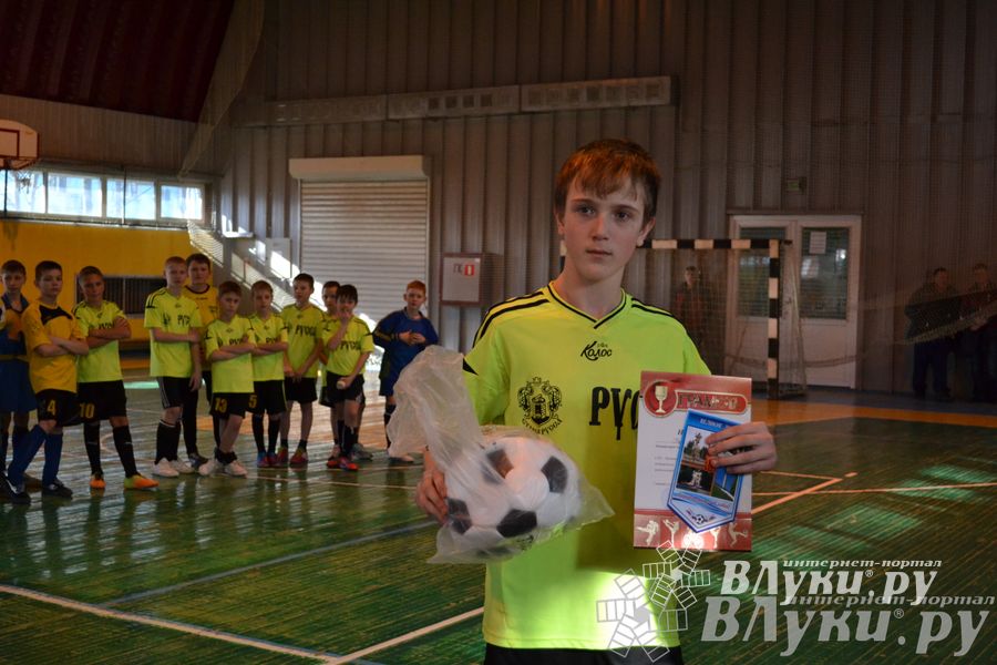 XII Традиционный Международный открытый турнир по мини-футболу среди юношей 2001-2002 г. р.