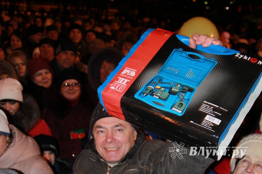 Состоялся розыгрыш призов от ТК «Первомайский» (фото)