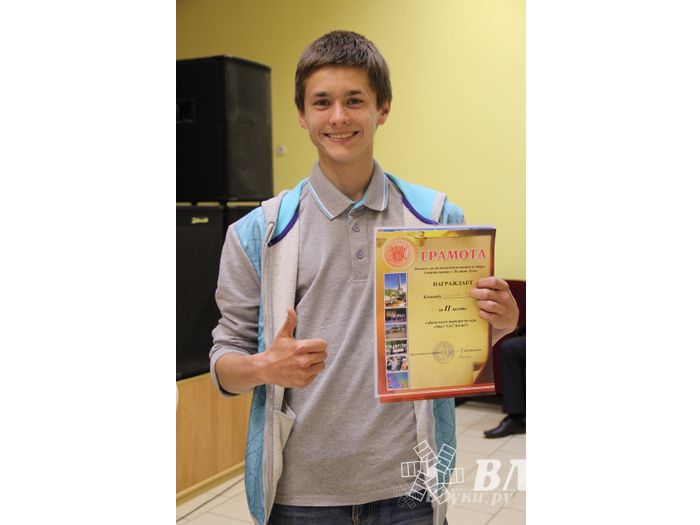 В Великих Луках прошла финальная игра «Что? Где? Когда?» (фото)