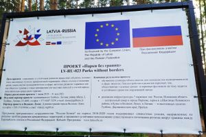 В «Парке без границ» появляются беседки (ФОТО)