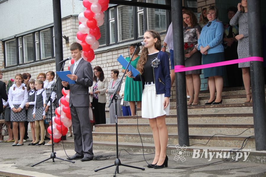 Школа №12 встретила День знаний (фото)