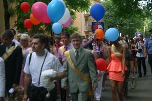 "Прощай, школа!"