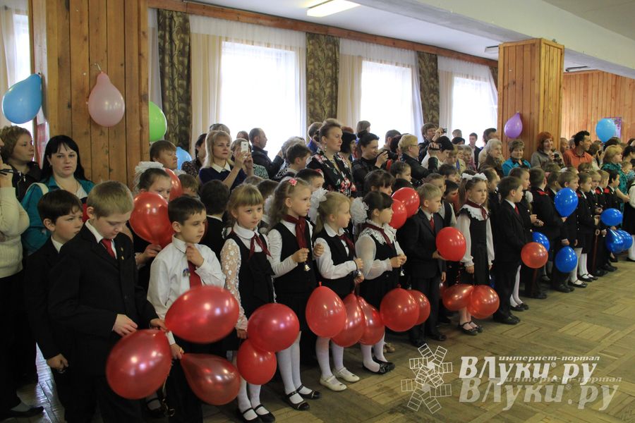 Последний звонок. Лицей №10.