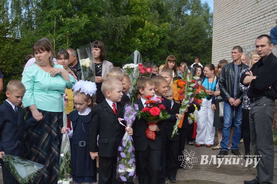 День знаний в Великих Луках (ФОТО)