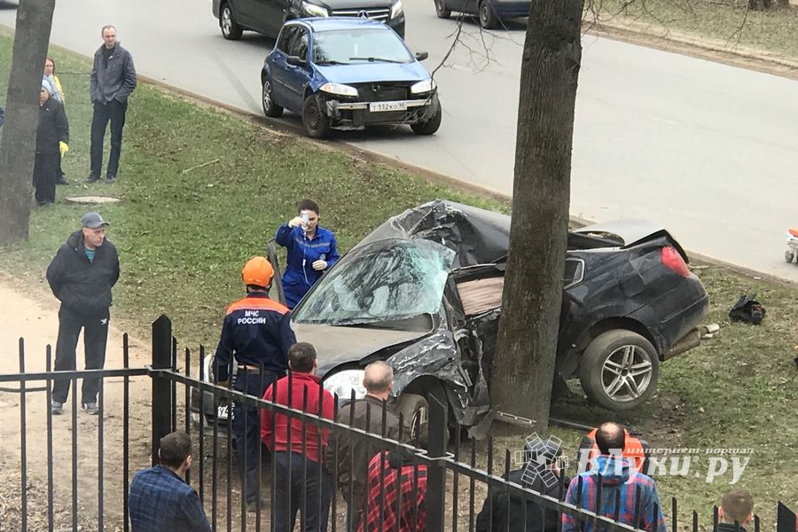 ДТП произошло на проспекте Гагарина (ФОТО)