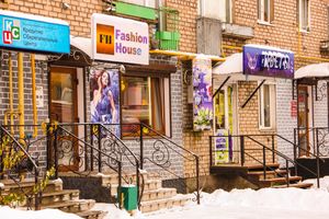 Коллекция новогодних нарядов в «FASHION HOUSE» (ФОТО, ВИДЕО)