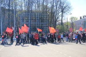 Первомайская демонстрация КПРФ