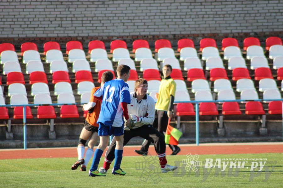 Футбольные выходные