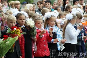 Школы города отметили 1 сентября (фото)