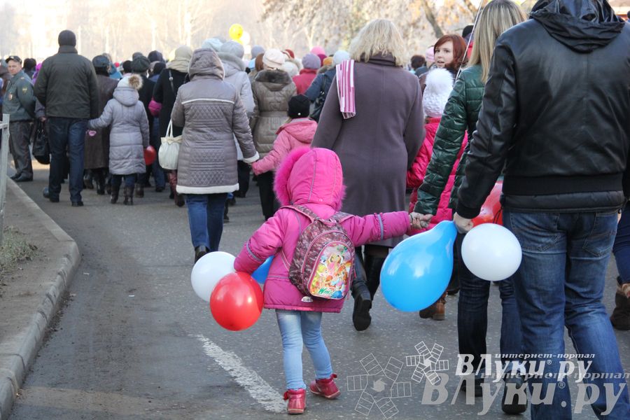 В Великих Луках состоялся торжественный митинг в честь Дня народного единства (ФОТО)