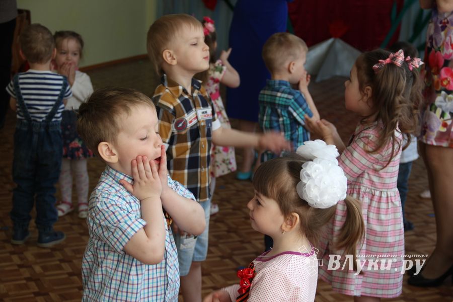 День Победы