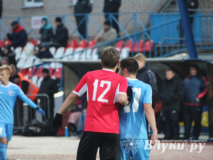 «Луки-Энергия» порадовала болельщиков (ФОТО)