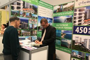 «КрымЭкспо-2018» приглашает узнать о Крыме больше