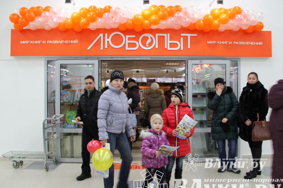 Открытие супермаркета «Тележка» в Великих Луках