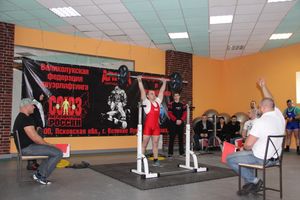 паурлифтинг