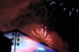 Рок-Фестиваль «Открытое небо» 