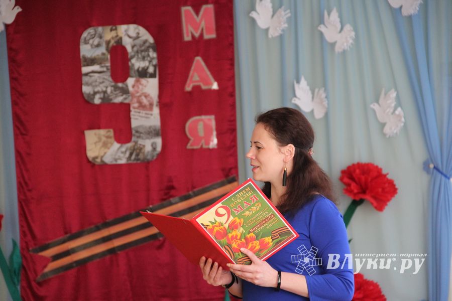 День Победы — праздник всех поколений