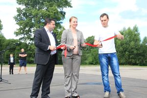 Открытие скейт-парка