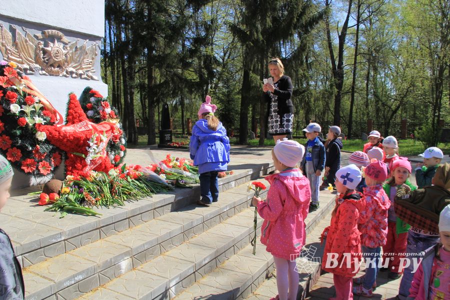 Дети Великих Лук — детям Войны (ФОТО)
