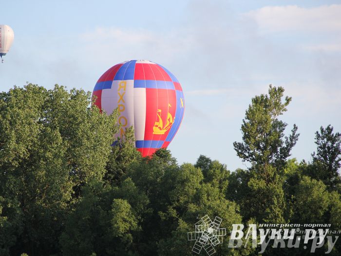 Пилоты совершили третий спортивный полет