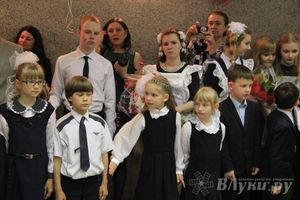 Последний звонок. Школа №13.