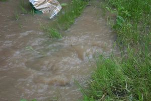 На проспекте Гагарина затопило дорогу (ФОТО)