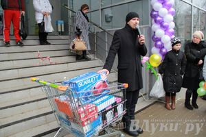 Открытие супермаркета «Тележка» в Великих Луках