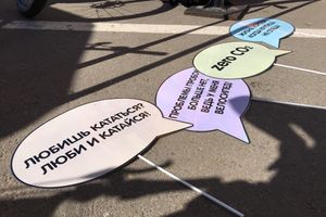 В Великих Луках прошел традиционный велопарад (ФОТО)