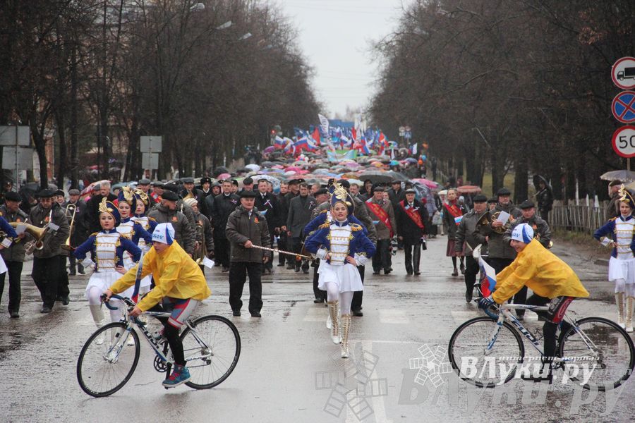 День народного единства (фото)