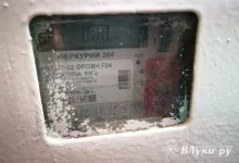 Вместо замены счетчиков – взломанный личный кабинет Госуслуг