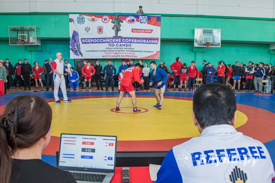 Фото: Александр Воробьев Великолучане завоевали награды Всероссийских соревнований по самбо
