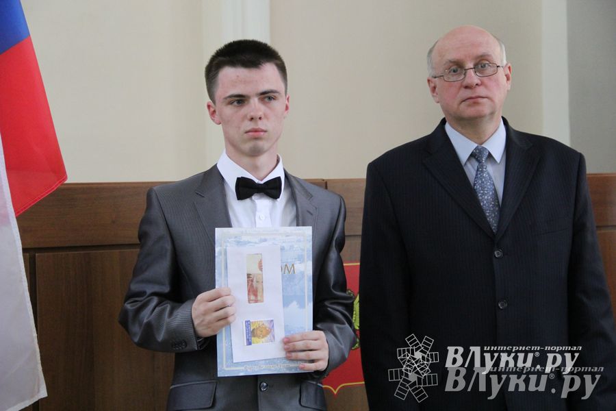 Великолукским школьникам вручили премию «Золотые паруса» (фото)