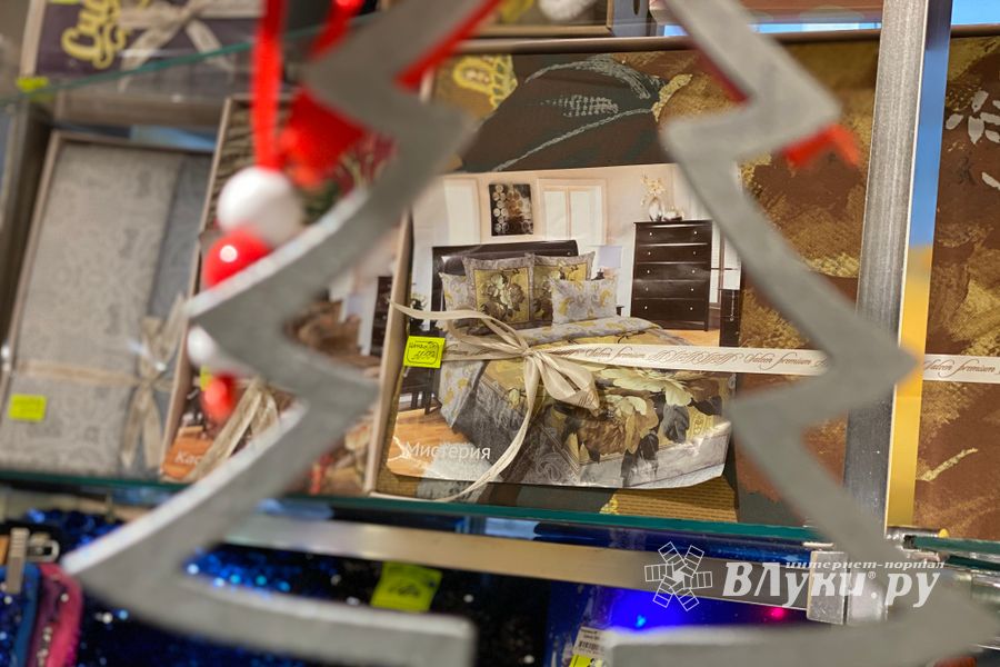 Где в Великих Луках купить новогодние подарки в стиле хюгге (ФОТО)