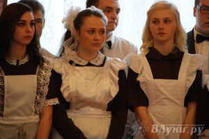 Последний звонок. Школа №5.