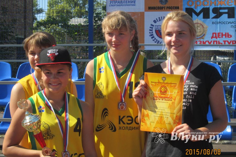 День физкультурника (фото)