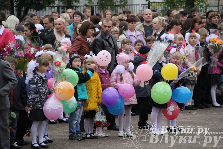 Школы города отметили 1 сентября (фото)