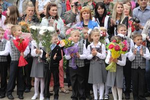 Школа №12 встретила День знаний (фото)