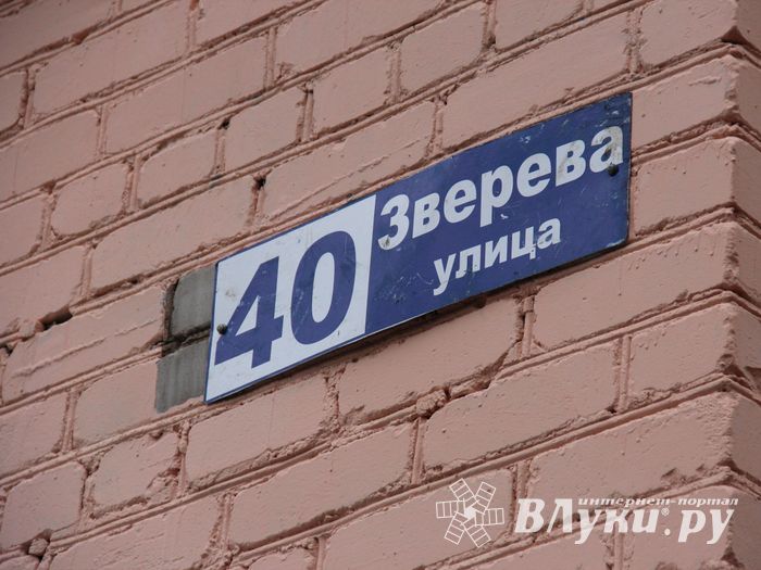 Ремонт прошел, а что осталось? (ФОТО)