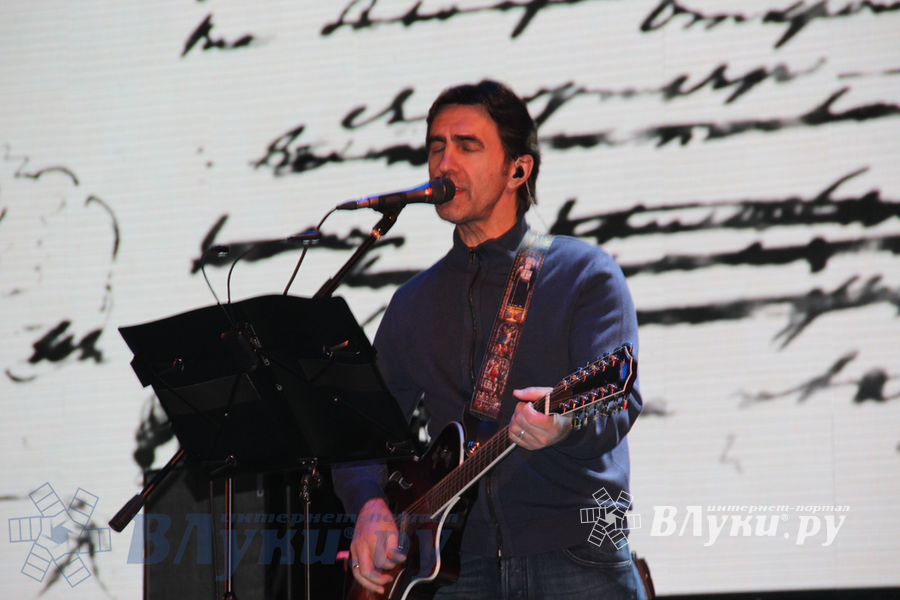 Вячеслав Бутусов и Ю-Питер