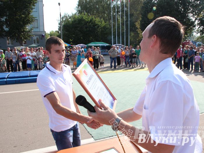 Спортивный фестиваль в День города