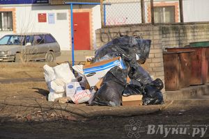 Город в ожидании субботника