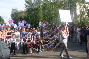 "Прощай, школа!"