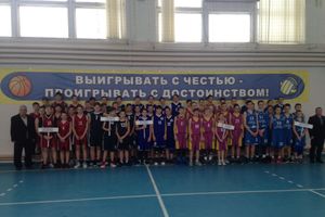 Фото: СШ «Экспресс»