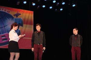 Весення игра КВН. «На старт! Внимание! Март!» (фото)