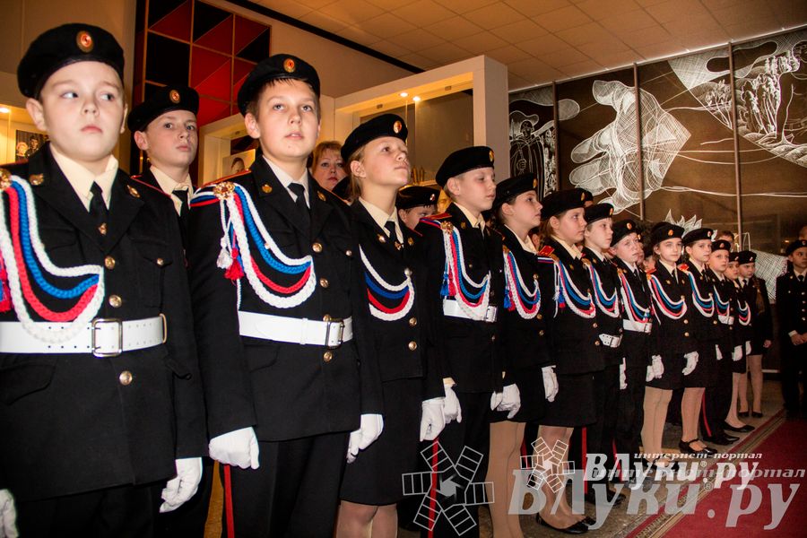 Присяга кадетов Лицея №10