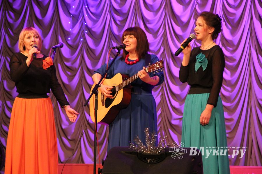 В Великих Луках состоялся праздничный концерт «В Светлый праздник Рождества» 