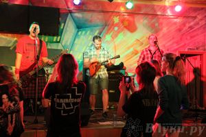 Музыкальный фестиваль «Мир! Рок! Май!»