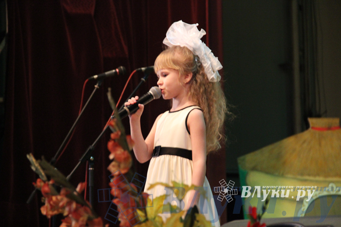 «Россия – родина моя»